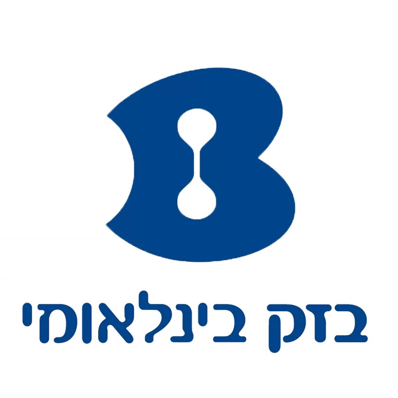 Bezeq International
